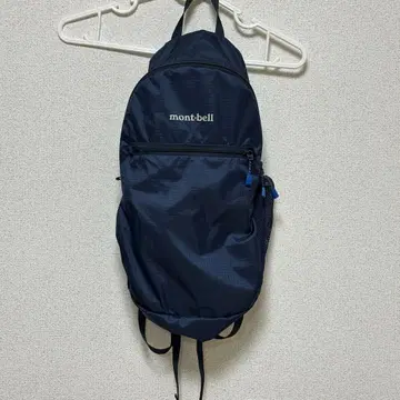 몽벨 포켓터블 라이트팩 10 네이비