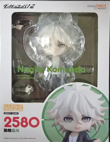 넨도로이드 2580 코마에다 나기토