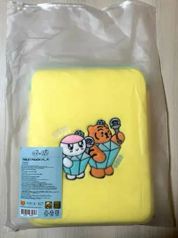 SEVENTEEN MUZIK TIGER 봉봉이 태블릿 파우치
