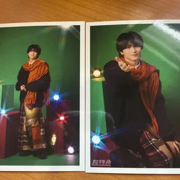 초특급 Happy 브로마이드 하루