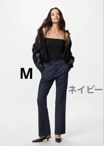 택 포함 새상품 유니클로 슬림 플레어 트라우저 진 네이비 M