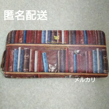 와치필드 베베다얀 라운드 지퍼 장지갑