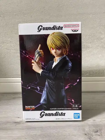 무료배송 HUNTER x HUNTER Grandista 크라피카