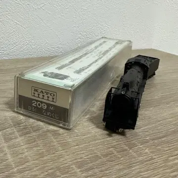 KATO D51 민달팽이