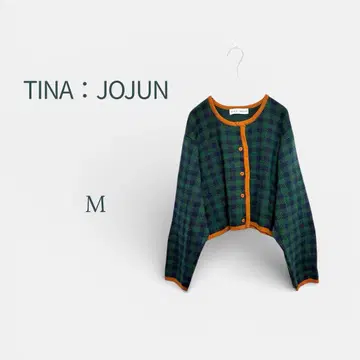 티나 준 가디건 니트 체크 걸리시 캐주얼 M
