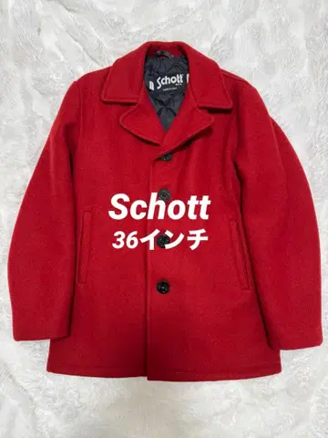 Schott 피코트 빨간색 36인치