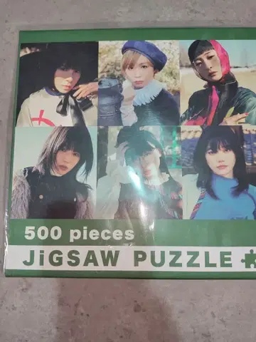 BiSH 500 피스 직소 퍼즐 520 x 380mm