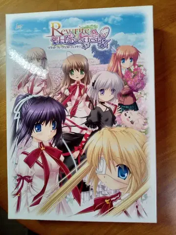 Rewrite Harvest festa! 특별판