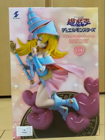 유희왕 블랙 매지션 걸 Hero's Detail Ver.