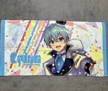 스토푸리 2022 New Year 굿즈 픽처 타월 (코론)