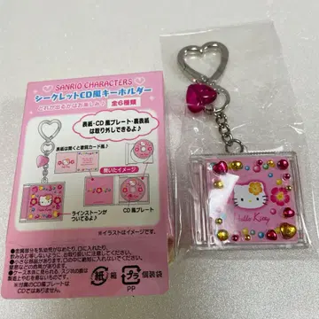 산리오 시크릿 CD 풍 키링