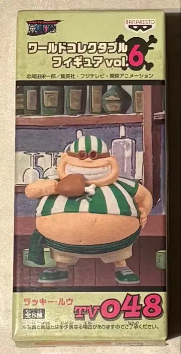원피스 월드 컬렉터블 피규어 vol.6 럭키 루