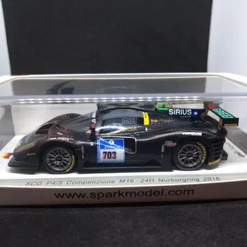 스파크 SCG P4/5 컴페티치오네 뉘르부르크링 24시간