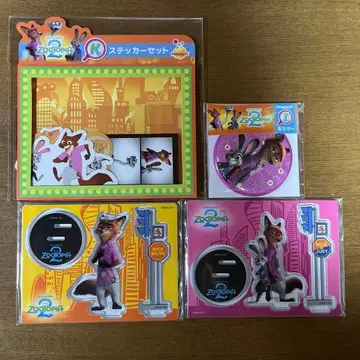 Happy 복권 주토피아 2 G상 I상 K상