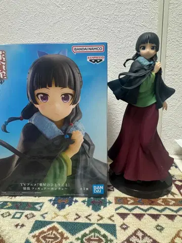 약사의 혼잣말 마오마오 피규어 판초