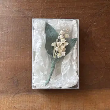 스즈란 브로치 헤어핀