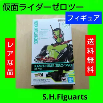 레어 S.H.Figuarts 가면라이더 제로투 피규아트