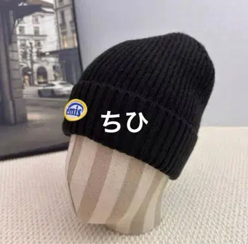 emis 비니 니트 모자 블랙