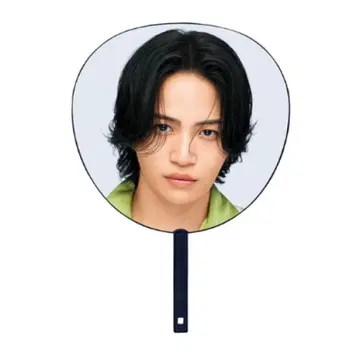 부채 키쿠치 후마