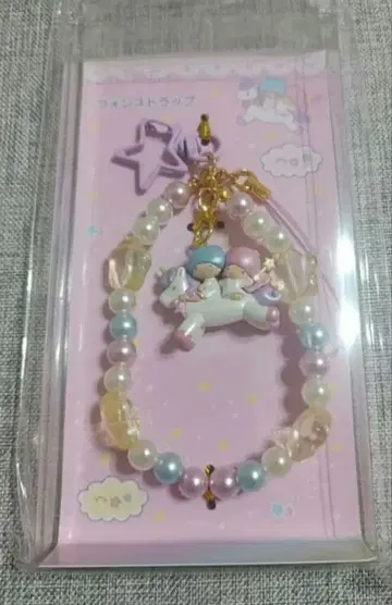 리틀트윈스타 폰 스트랩 유니콘 산리오 kikilala