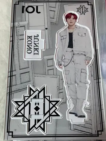 JO1 코노 준키 아크릴 스탠드