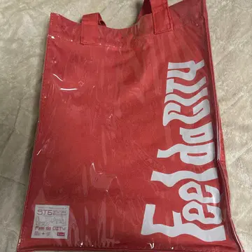 SixTONES Feel da city 투어 백