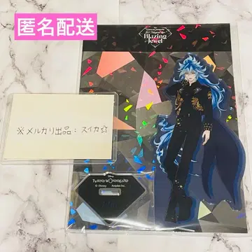 트위스테 블레이징 주얼 3D 라이브 미러 아크릴 스탠드 이데아 x 1