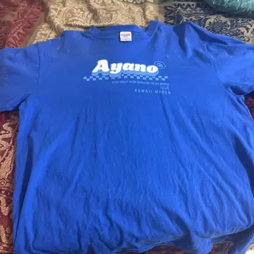 마스다 아야노 최애 어필 T셔츠