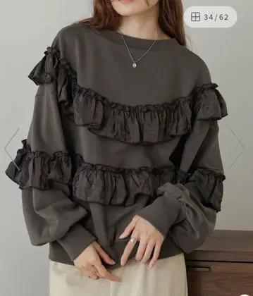 Bab 프릴 트레이닝복 부즈루드 Bou Jeloud