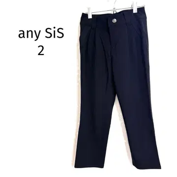 애니시스 테이퍼드 팬츠 센터 프레스 깔끔한 슬림 레그 출퇴근 오피스 블랙