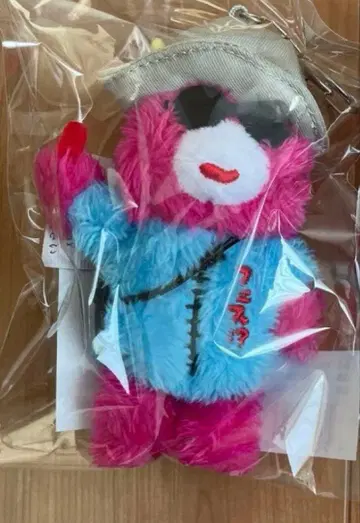 aiko 세토우치 라스트 한 점!