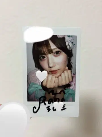 fav me 마루야마 란나 사인 포함 폴라로이드