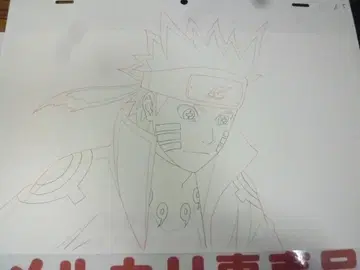 나루토 B5 직필 외 레이아웃/원화/수정/동영상 나루토 NARUTO