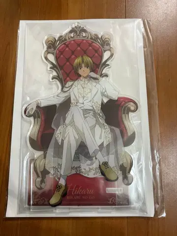 마루구지 히카루의 바둑 벌스데이 S1 BIG 아크릴 스탠드