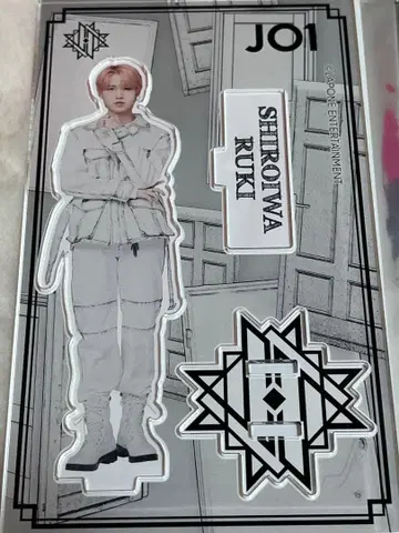 JO1 시로이와 루키 아크릴 스탠드