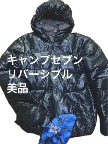 CAMP 7 캠핑 세븐 다운 자켓 남성용 XL