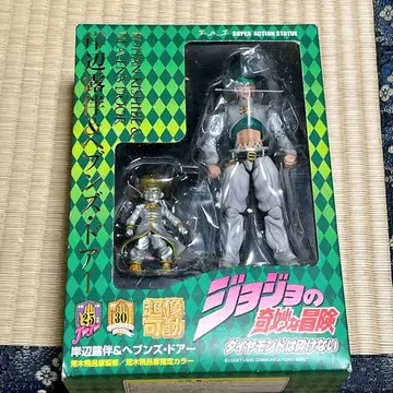 죠죠의 기묘한 모험 초상 가동 키시베 로한 & 헤븐즈 도어