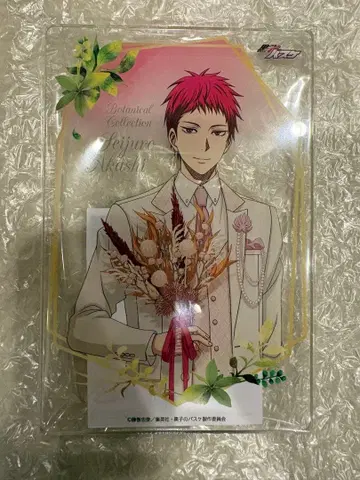 쿠로코의 농구 아카시 세이쥬로 난자타운 S상 아크릴 보드