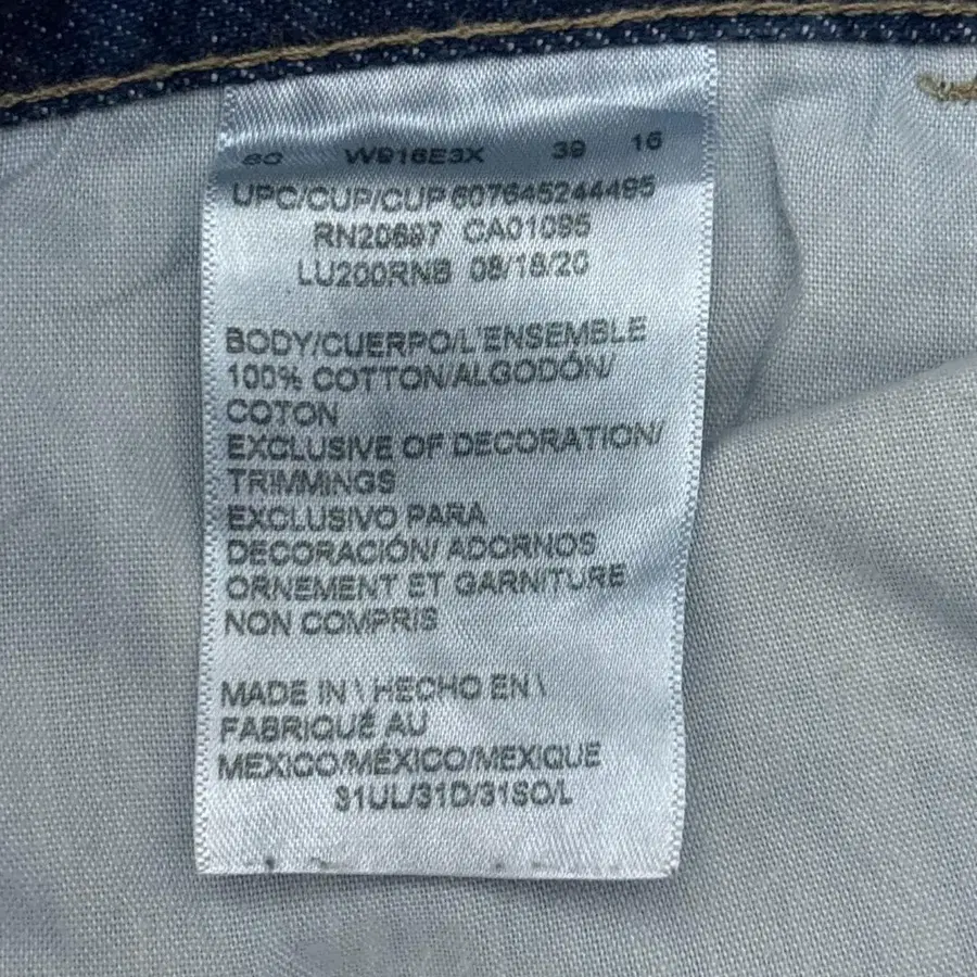 8번째 상품 이미지