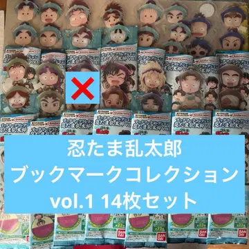 닌타마 란타로 북마크 컬렉션 vol.1 1학년~5학년 14장 세트