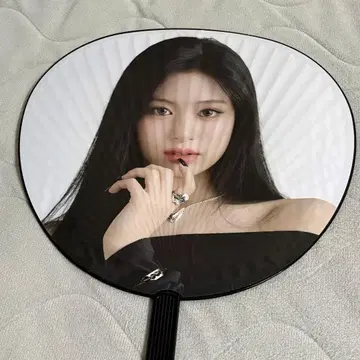 BABYMONSTER 아현 부채