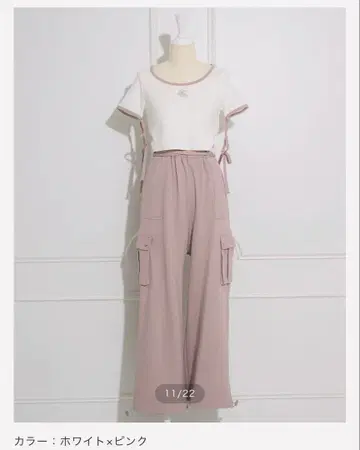 pium 바이컬러 테이프 T셔츠 x 카고 팬츠 세트