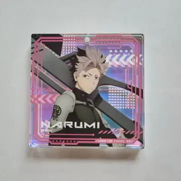 점페스 괴수 8호 오미쿠지 오로라 브로키 나루미 겐