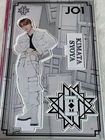 JO1 키마타 쇼야 아크릴 스탠드