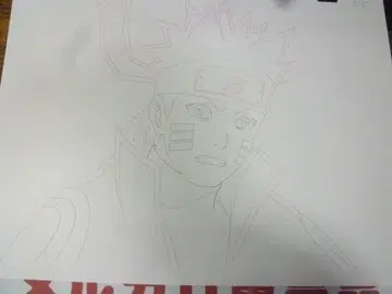 나루토 D5 직필 외 레이아웃/원화/수정/동화 나루토 NARUTO