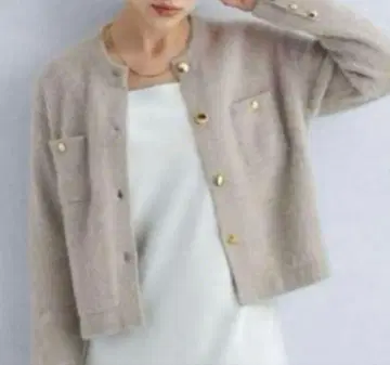 그린 라벨 릴랙싱 데일리 엘리트 가디건