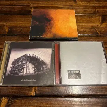 ELLIOTT CD 3장 세트