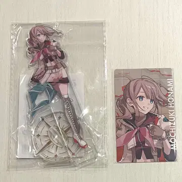 프로세카 모치즈키 호나미 세카라이 5th