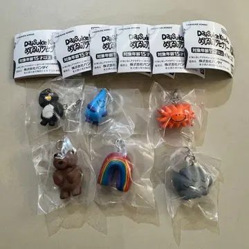 DAISUKE KONDO 메지루시 액세서리 6점 세트