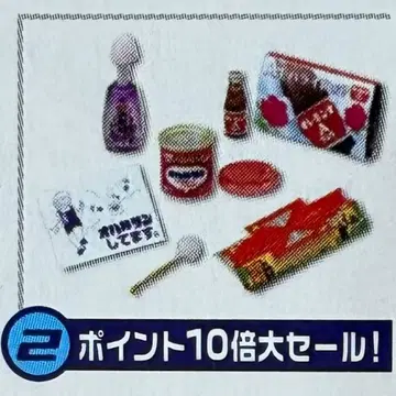 리멘트 약국 푸치 드래그 2 포인트 10배 세일